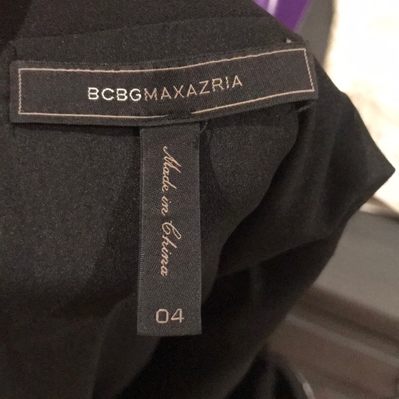 Fitted dress by BCBG - Picture 2 of 4